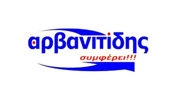 arvanitidis